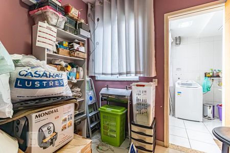 Apartamento à venda com 127m², 3 quartos e 2 vagas Apartamento à venda com 127m², 3 quartos e 2 vagasQuarto de Serviço