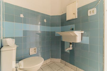 Banheiro de apartamento à venda com 1 quarto, 25m² em Bela Vista, São Paulo