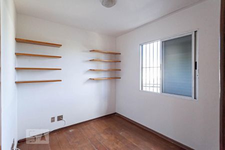 Apartamento para alugar com 98m², 3 quartos e 2 vagasQuarto 2