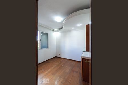 Apartamento para alugar com 98m², 3 quartos e 2 vagasSuíte 