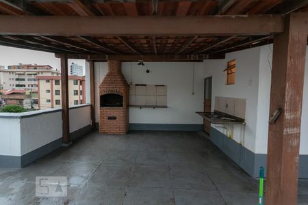 Apartamento à venda com 345m², 4 quartos e 2 vagas Apartamento à venda com 345m², 4 quartos e 2 vagasChurrasqueira