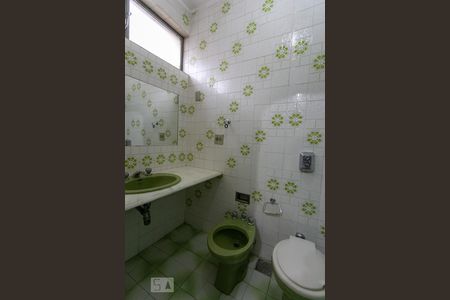 Apartamento à venda com 345m², 4 quartos e 2 vagas Apartamento à venda com 345m², 4 quartos e 2 vagasBanheiro da Suíte 1