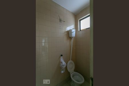 Apartamento à venda com 345m², 4 quartos e 2 vagas Apartamento à venda com 345m², 4 quartos e 2 vagasBanheiro de Serviço