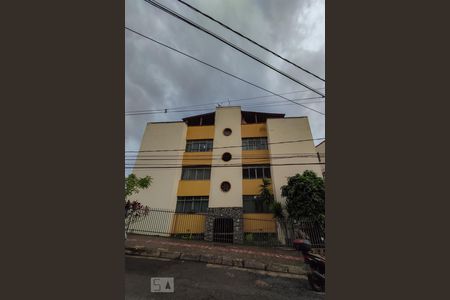 Apartamento à venda com 345m², 4 quartos e 2 vagas Apartamento à venda com 345m², 4 quartos e 2 vagasFachada