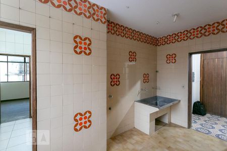Apartamento à venda com 345m², 4 quartos e 2 vagas Apartamento à venda com 345m², 4 quartos e 2 vagasÁrea de Serviço