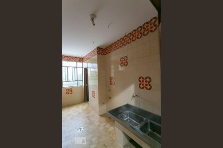 Apartamento à venda com 345m², 4 quartos e 2 vagas Apartamento à venda com 345m², 4 quartos e 2 vagasÁrea de Serviço