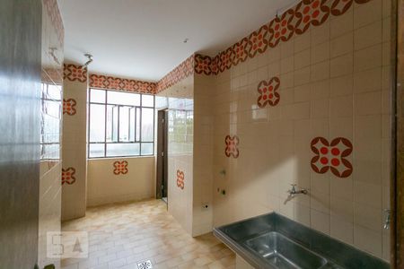 Apartamento à venda com 345m², 4 quartos e 2 vagas Apartamento à venda com 345m², 4 quartos e 2 vagasÁrea de Serviço