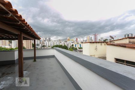 Apartamento à venda com 345m², 4 quartos e 2 vagas Apartamento à venda com 345m², 4 quartos e 2 vagasCobertura
