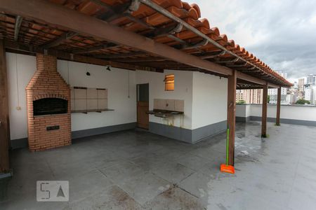 Apartamento à venda com 345m², 4 quartos e 2 vagas Apartamento à venda com 345m², 4 quartos e 2 vagasChurrasqueira