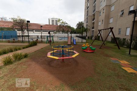 Apartamento à venda com 64m², 2 quartos e 1 vaga Apartamento à venda com 64m², 2 quartos e 1 vagaPlayground
