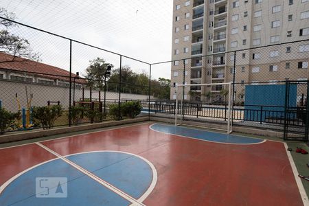 Apartamento à venda com 64m², 2 quartos e 1 vaga Apartamento à venda com 64m², 2 quartos e 1 vagaQuadra
