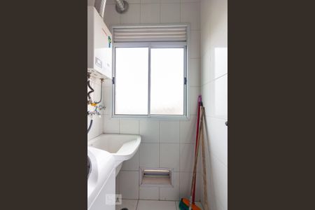 Apartamento para alugar com 50m², 2 quartos e 1 vagaÁrea de Serviço 