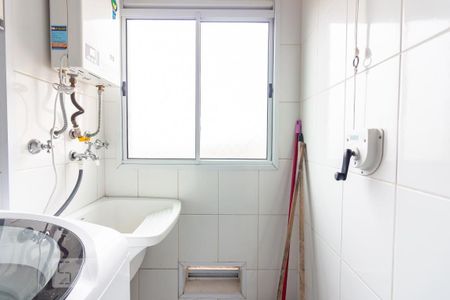 Apartamento para alugar com 50m², 2 quartos e 1 vagaÁrea de Serviço 