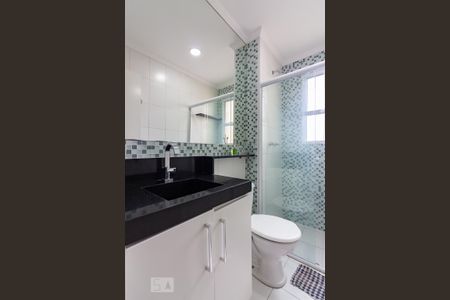 Apartamento para alugar com 50m², 2 quartos e 1 vagaBanheiro