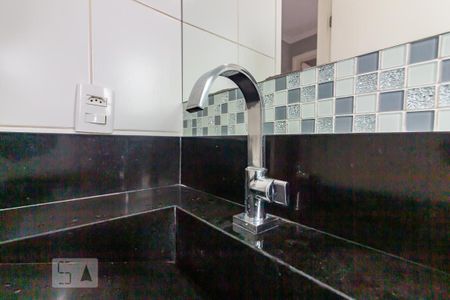 Apartamento para alugar com 50m², 2 quartos e 1 vagaBanheiro