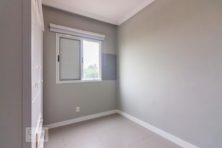 Apartamento para alugar com 50m², 2 quartos e 1 vagaQuarto 