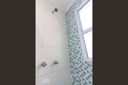 Apartamento para alugar com 50m², 2 quartos e 1 vagaBanheiro