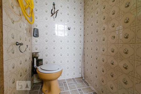 Casa à venda com 100m², 2 quartos e 2 vagas Casa à venda com 100m², 2 quartos e 2 vagasBanheiro de Serviço