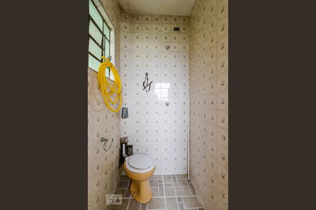 Casa à venda com 100m², 2 quartos e 2 vagas Casa à venda com 100m², 2 quartos e 2 vagasBanheiro de Serviço