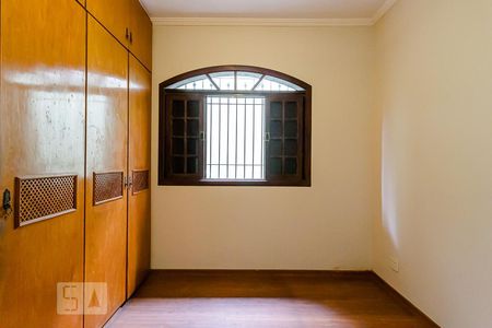 Casa à venda com 100m², 2 quartos e 2 vagas Casa à venda com 100m², 2 quartos e 2 vagasQuarto 1