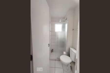 Apartamento para alugar com 42m², 2 quartos e 1 vagaBanheiro