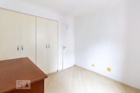 Quarto de apartamento para alugar com 1 quarto, 49m² em Consolação, São Paulo