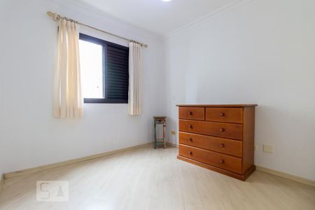 Quarto de apartamento para alugar com 1 quarto, 49m² em Consolação, São Paulo
