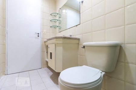 Apartamento para alugar com 49m², 1 quarto e 1 vagaBanheiro