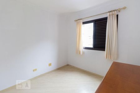 Quarto de apartamento para alugar com 1 quarto, 49m² em Consolação, São Paulo