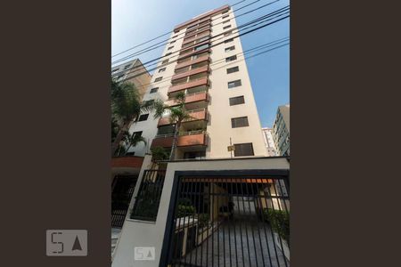 Apartamento para alugar com 49m², 1 quarto e 1 vagaFachada