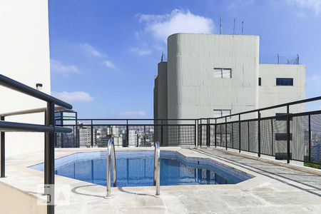 Apartamento para alugar com 49m², 1 quarto e 1 vagaPiscina