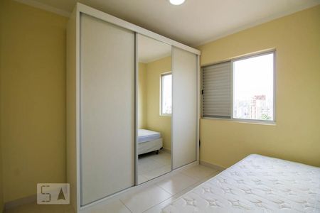 Apartamento para alugar com 55m², 2 quartos e 1 vagaQuarto 2