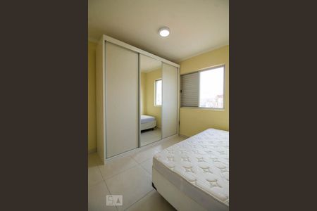 Apartamento para alugar com 55m², 2 quartos e 1 vagaQuarto 2