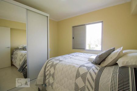Apartamento para alugar com 55m², 2 quartos e 1 vagaQuarto 1