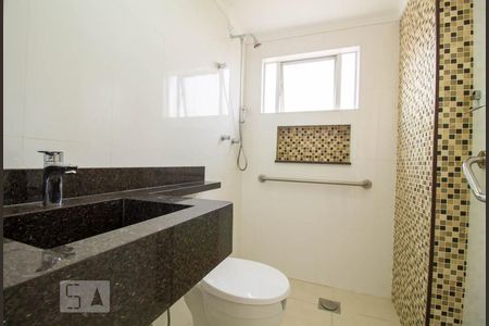Apartamento para alugar com 55m², 2 quartos e 1 vagaBanheiro 