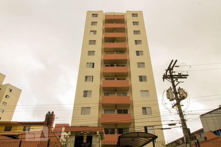 Apartamento para alugar com 55m², 2 quartos e 1 vagaFachada