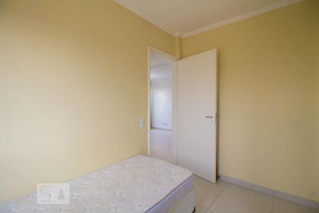 Apartamento para alugar com 55m², 2 quartos e 1 vagaQuarto 2