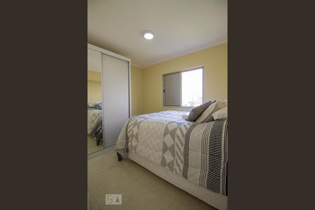 Apartamento para alugar com 55m², 2 quartos e 1 vagaQuarto 1