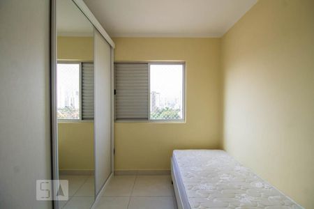 Apartamento para alugar com 55m², 2 quartos e 1 vagaQuarto 2