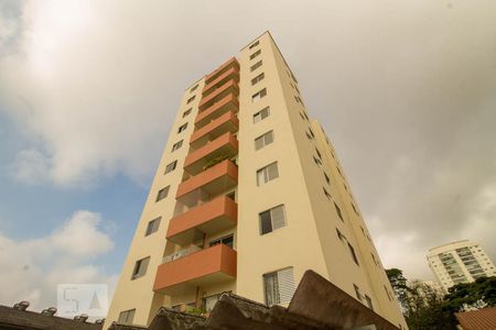 Apartamento para alugar com 55m², 2 quartos e 1 vagaFachada