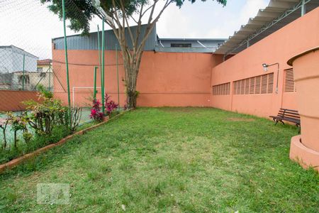 Apartamento para alugar com 55m², 2 quartos e 1 vagaÁrea comum 