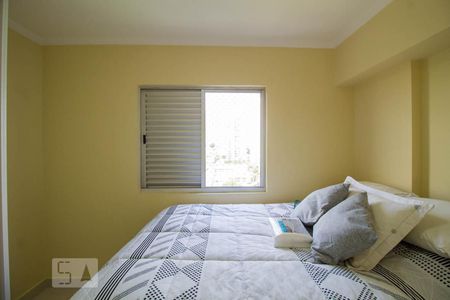 Apartamento para alugar com 55m², 2 quartos e 1 vagaQuarto 1
