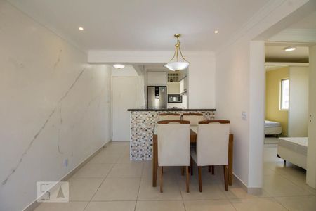 Apartamento para alugar com 55m², 2 quartos e 1 vagaSala