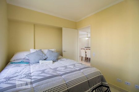Apartamento para alugar com 55m², 2 quartos e 1 vagaQuarto 1