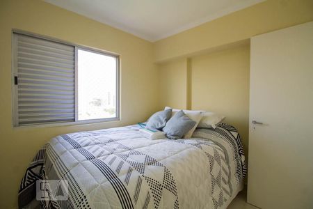 Apartamento para alugar com 55m², 2 quartos e 1 vagaQuarto 1