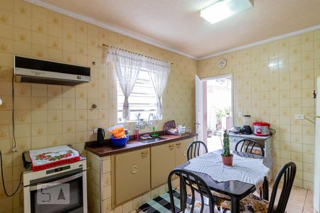 Casa à venda com 200m², 4 quartos e 1 vaga Casa à venda com 200m², 4 quartos e 1 vagaCozinha Casa 2