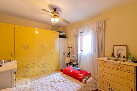 Casa à venda com 200m², 4 quartos e 1 vaga Casa à venda com 200m², 4 quartos e 1 vagaQuarto 2 Casa 2