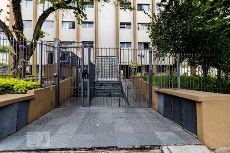 Apartamento para alugar com 75m², 2 quartos e 1 vagaFachada