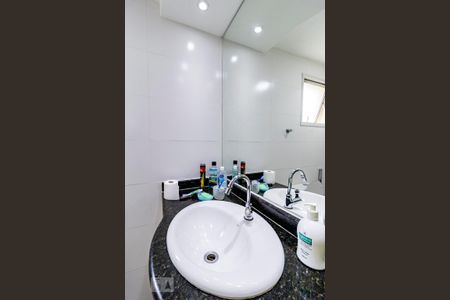Apartamento para alugar com 75m², 2 quartos e 1 vagaBanheiro