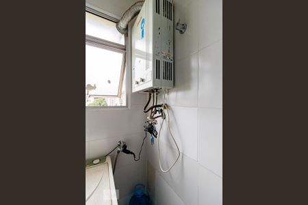 Apartamento para alugar com 75m², 2 quartos e 1 vagaÁrea de Serviço